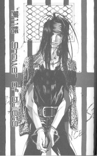 BUY NEW saiyuki - 178963 Premium Anime Print Poster